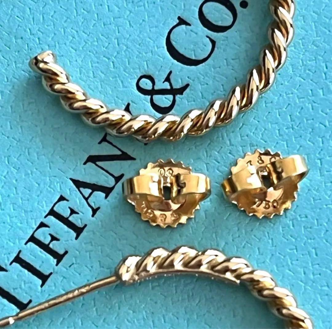 【希少】美品！Tiffany ツイスト フープ ピアス YG 18金 k18