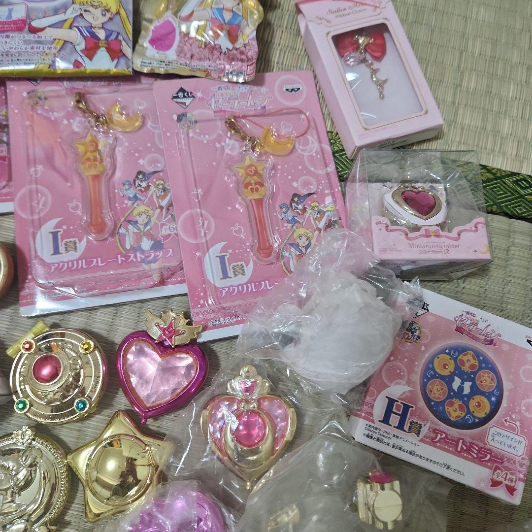 セーラームーンまとめ売り