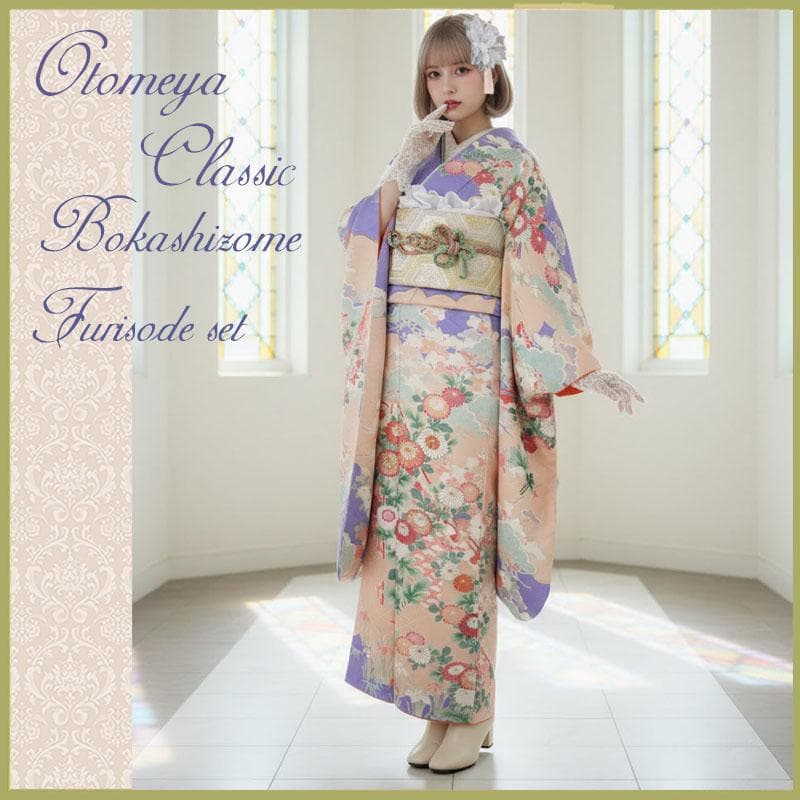 パステル古典柄/ぼかし染め/金駒刺繍/振袖フルセット　ｍ61白　成人式