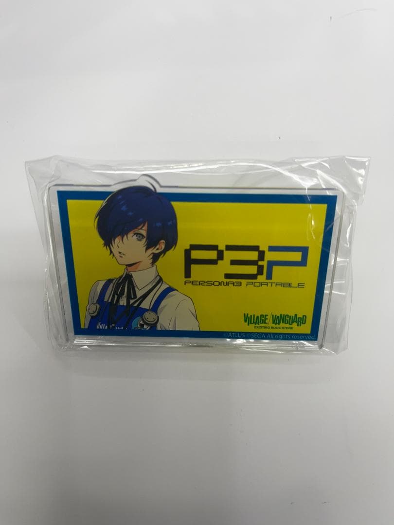 ペルソナ３ ヴィレッジヴァンガード ネームバッジ 　主人公