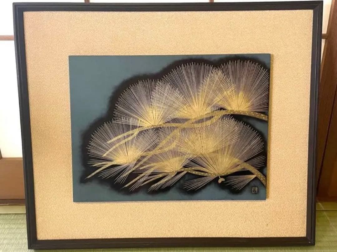 【60年以上前の作品】角野岩次「寿松」輪島塗　沈金アート