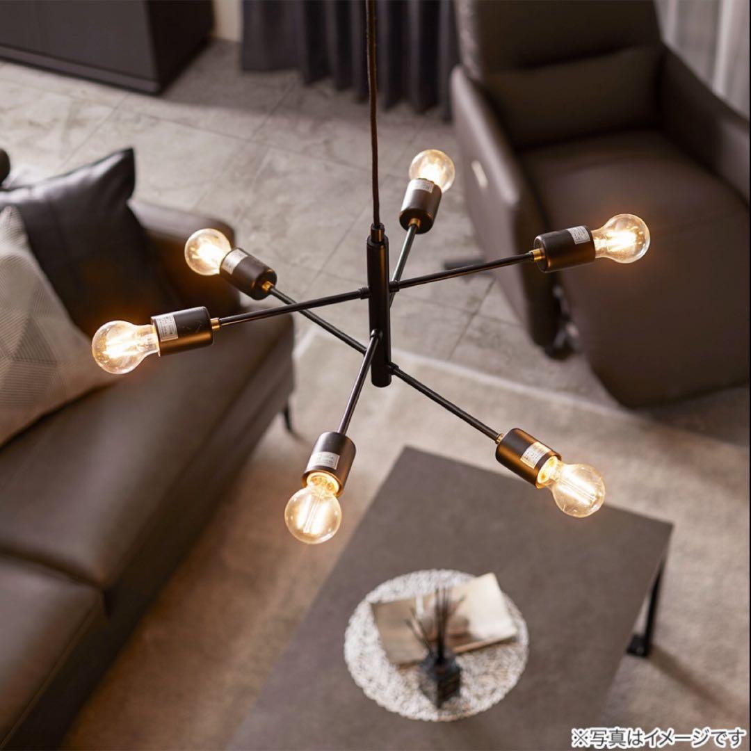 ニトリ ペンダントライト セイス BK(274P-6)