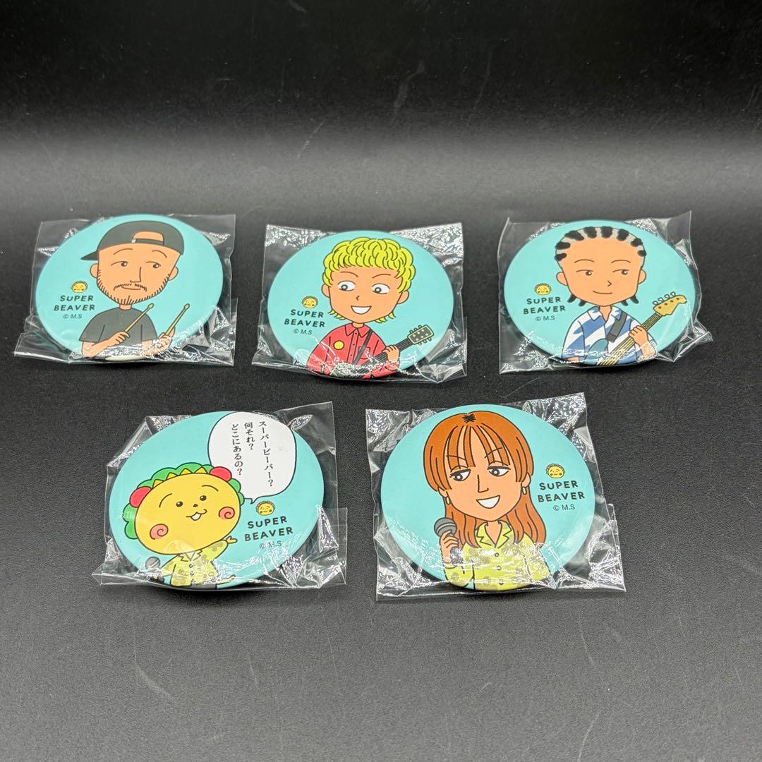未使用 未開封 SUPER BEVER コジコジ コラボ 缶バッジ
