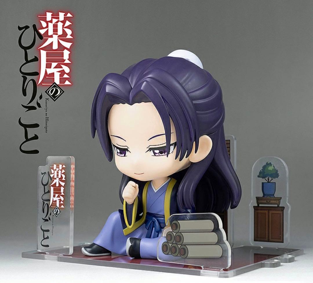 SUNRISEPOP figure sit 薬屋のひとりごと　猫猫　壬氏