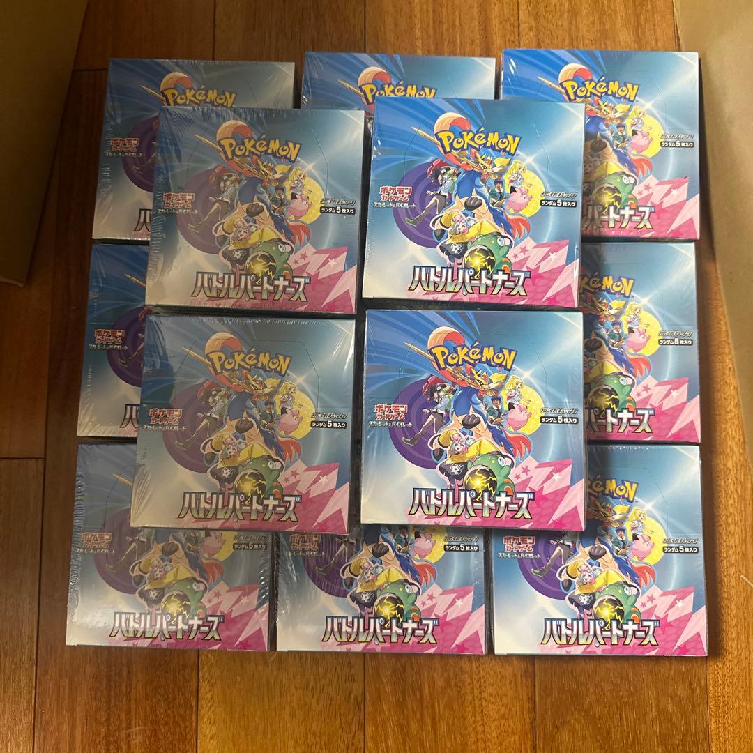 ヘ*プ様 ポケモンカード　初版　バトルパートナーズ　シュリンク付き　13BOX