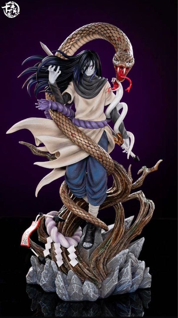 NARUTO -ナルト-疾風伝 大蛇丸 ガレージキット フィギュア塗装済み1/8