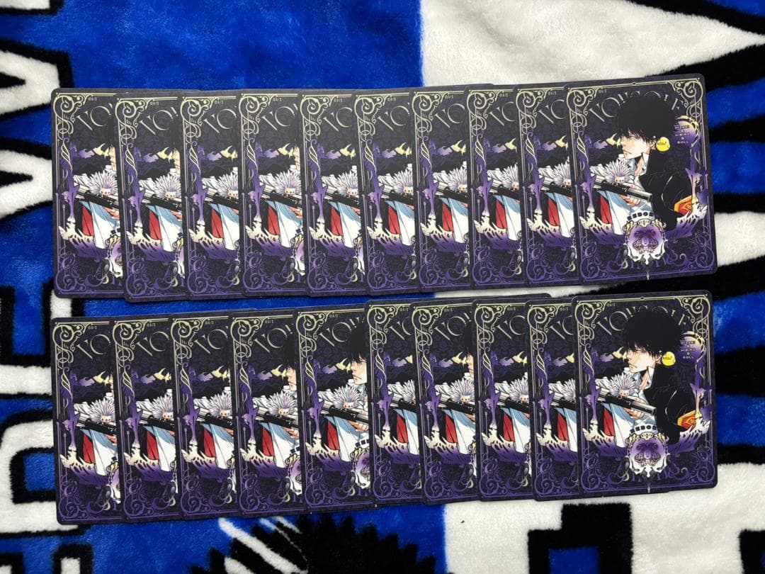 雲雀恭弥　ボードゲーム　特典　家庭教師ヒットマンリボーン