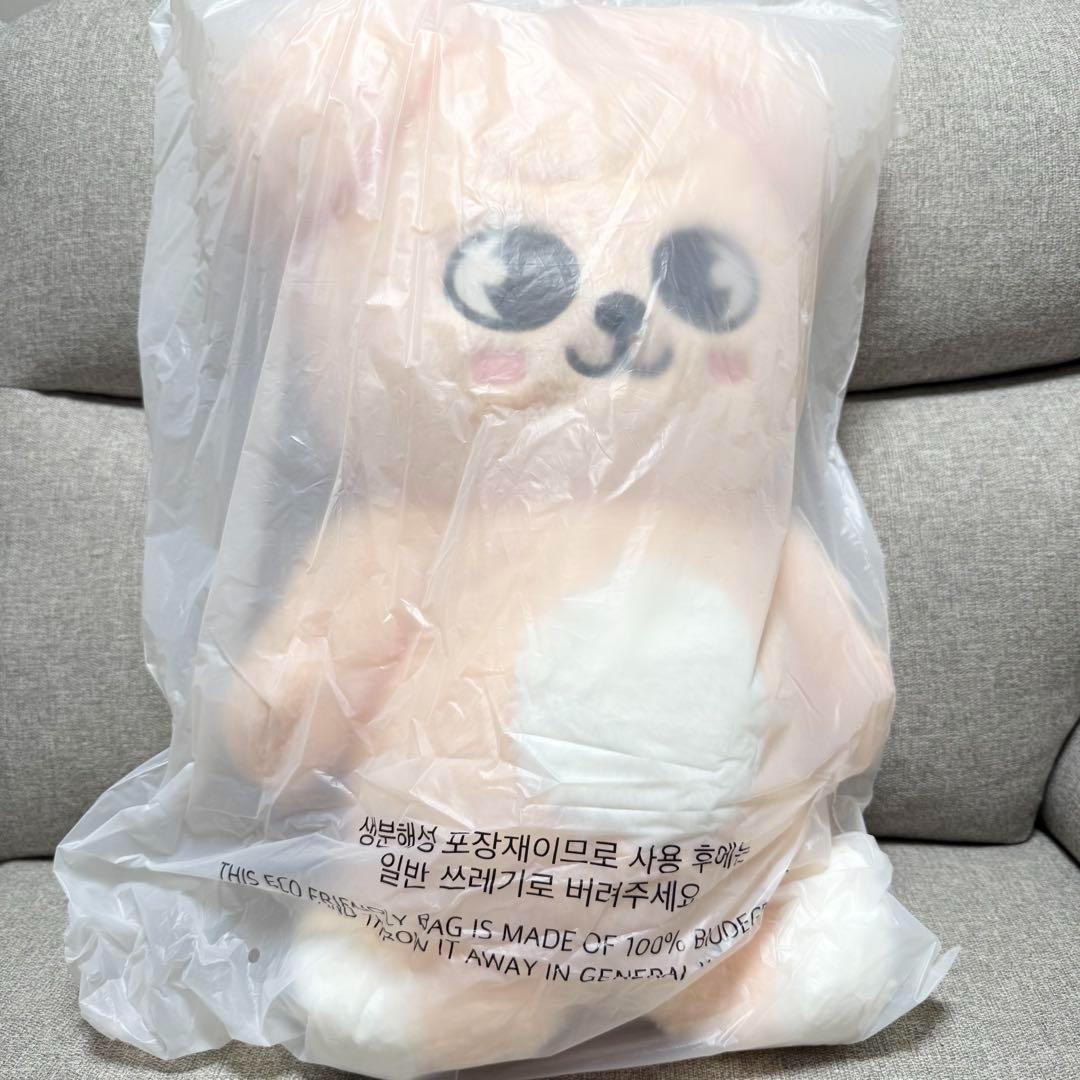 StrayKids SKZOO PLUSH テディベアver. パピーム