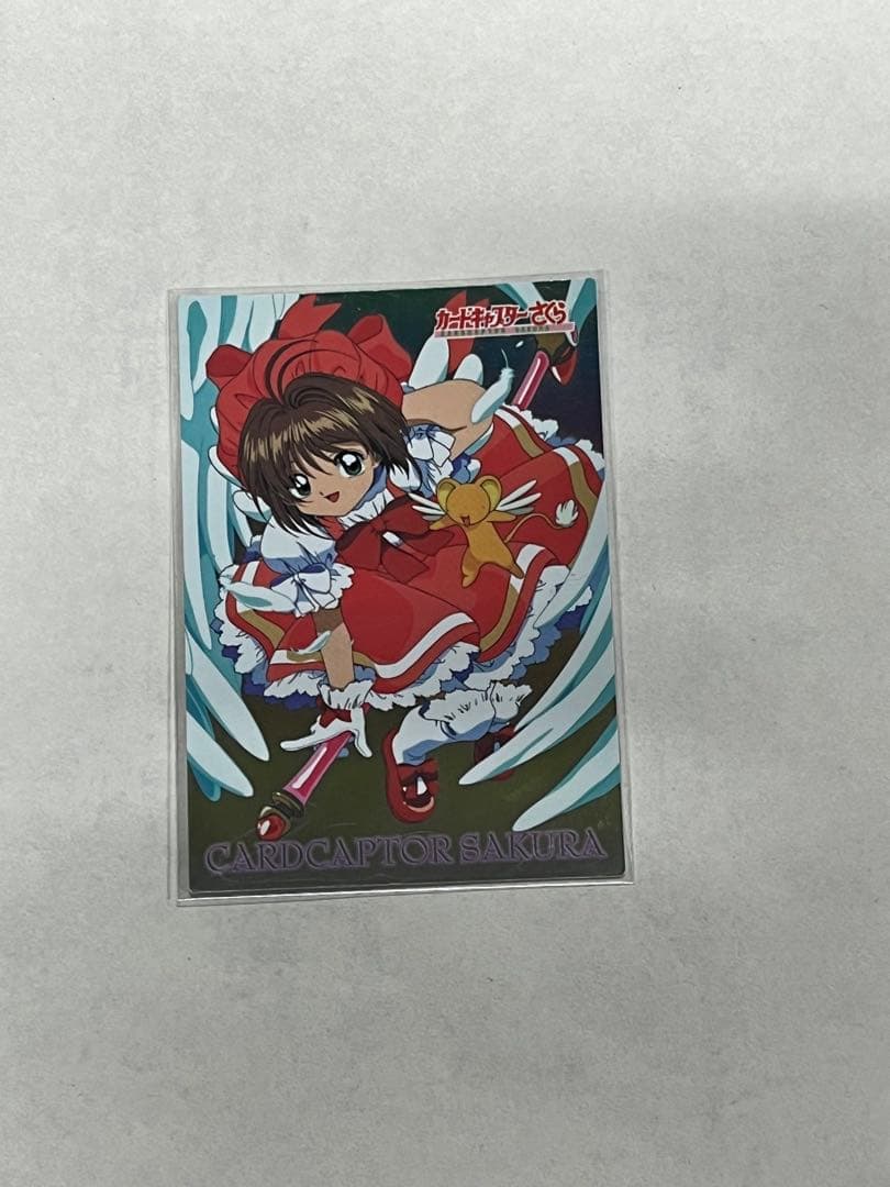 天田印刷 SP33 カードキャプターさくら トレーディングコレクション