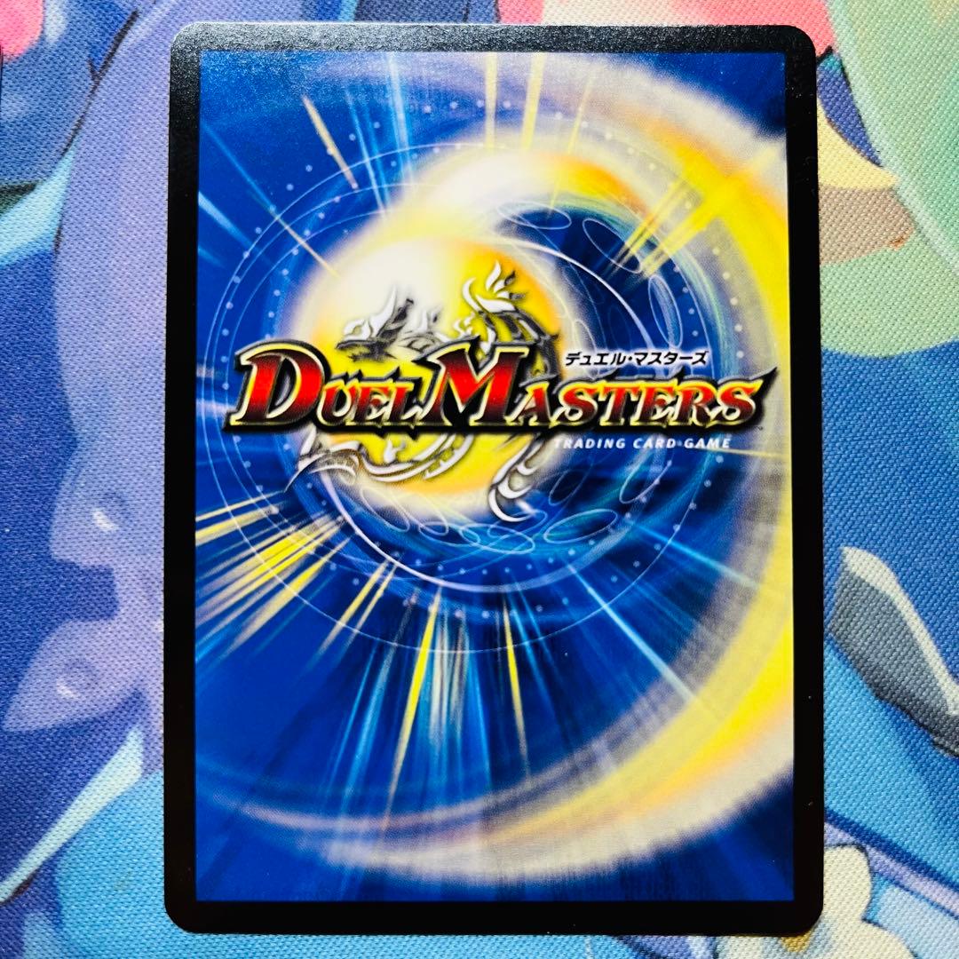 高　サイバーブレイン　プロモ 4枚