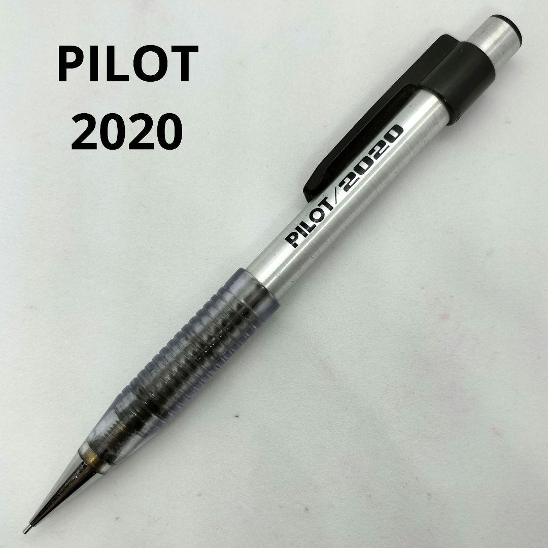 パイロット ヤング フレフレ PILOT 2020 シャープペンシル ノンカラー