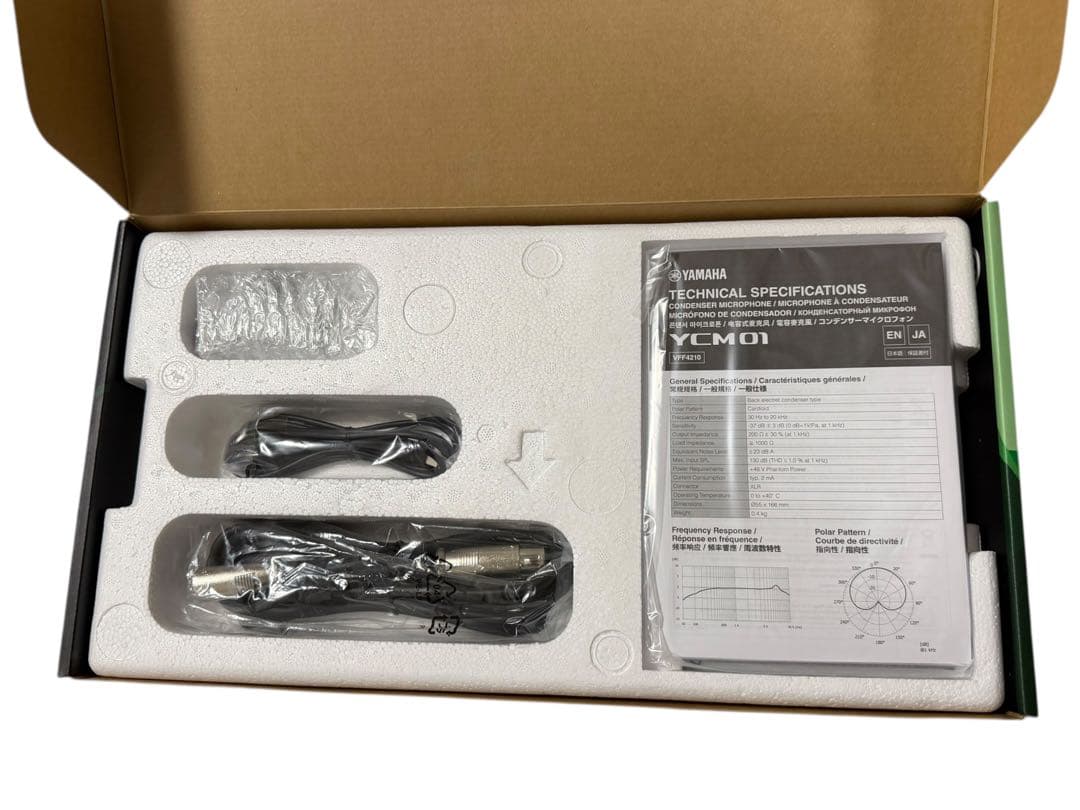 DTM・DAW YAMAHA AG03MK2 LSPK Live Streaming Pack