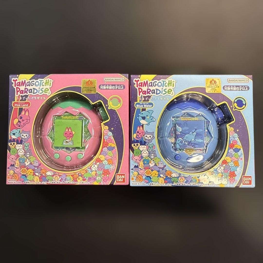 新品 たまごっちパラダイス 2個 ピンクランド & ブルーウォーター 大人気商品