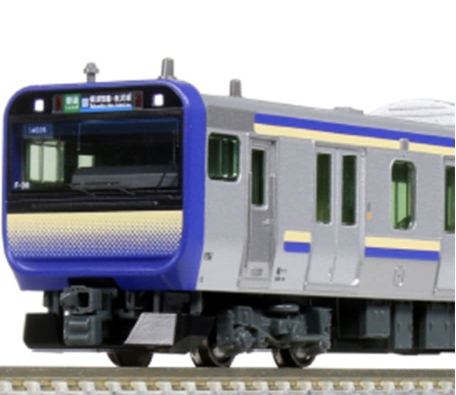 KATO　E 10-1702~05】E235系　横須賀総武快速線　15両フル編成