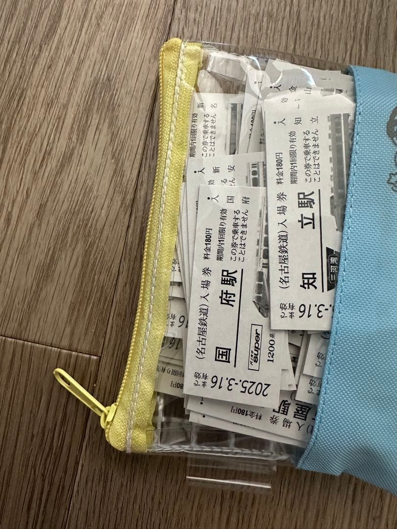 名鉄 入場券