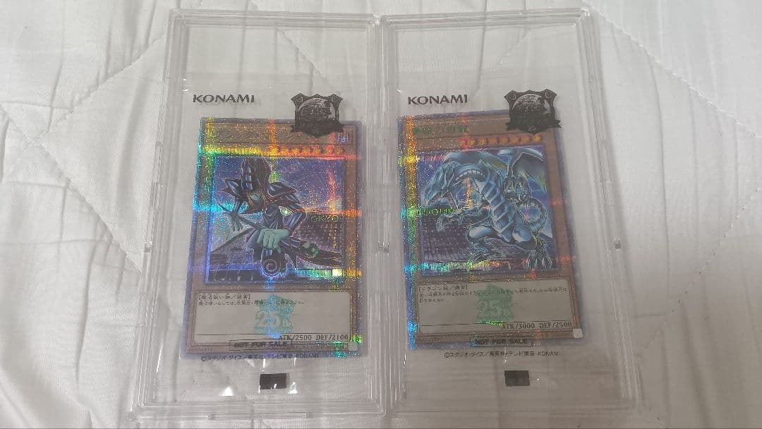 遊戯王　未開封　東京ドーム　まとめ売り　限定