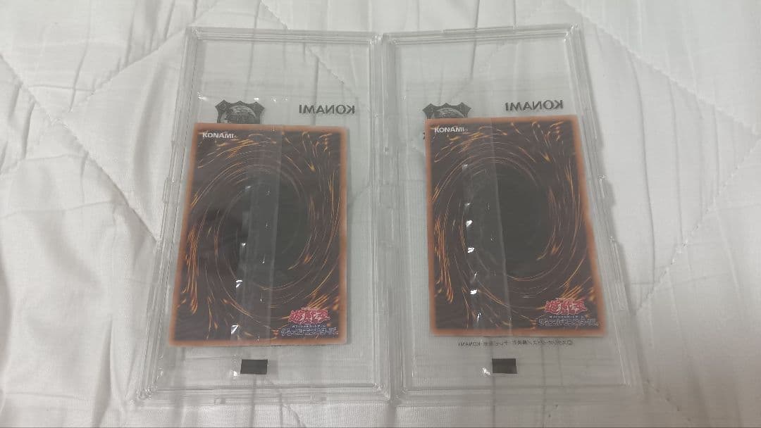 遊戯王　未開封　東京ドーム　まとめ売り　限定