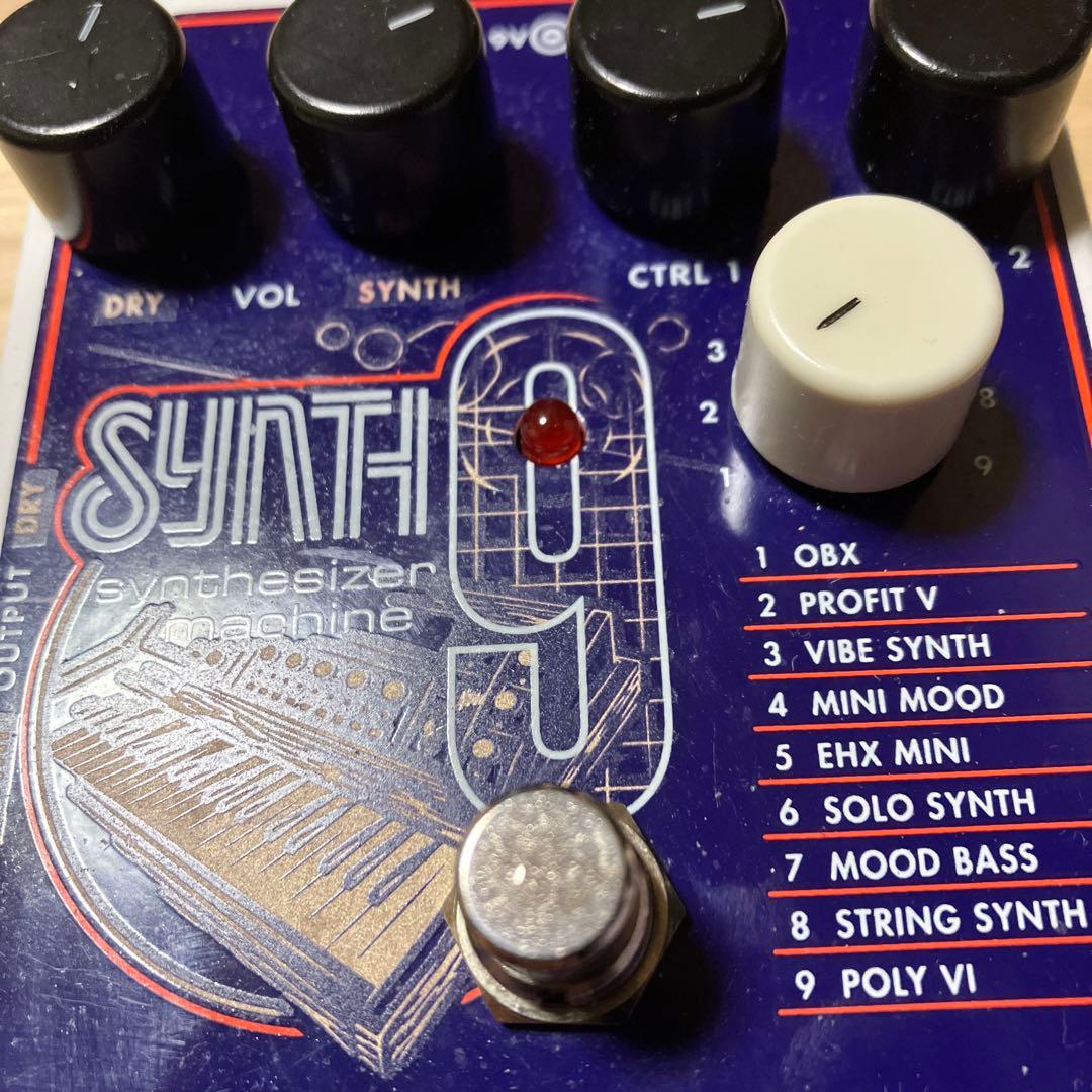 ギター ELECTRO HARMONIX SYNTH9 Synthesizer