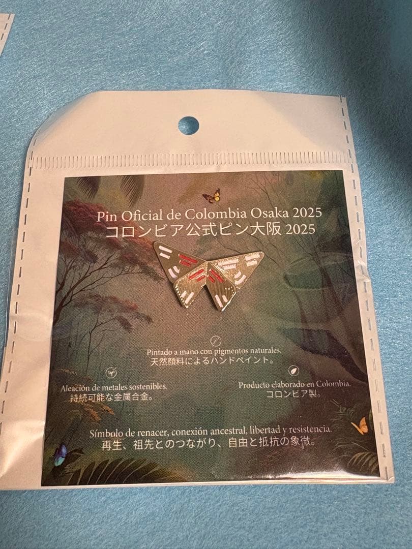 コロンビア館　ピンバッチ　セット　関西万博