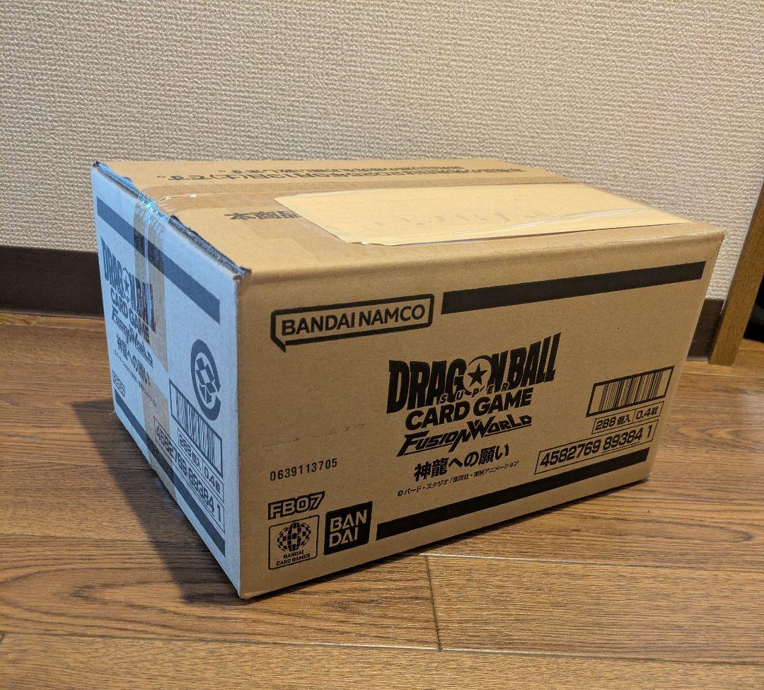ドラゴンボールフュージョンワールド　神龍への願い　1カートン　未開封