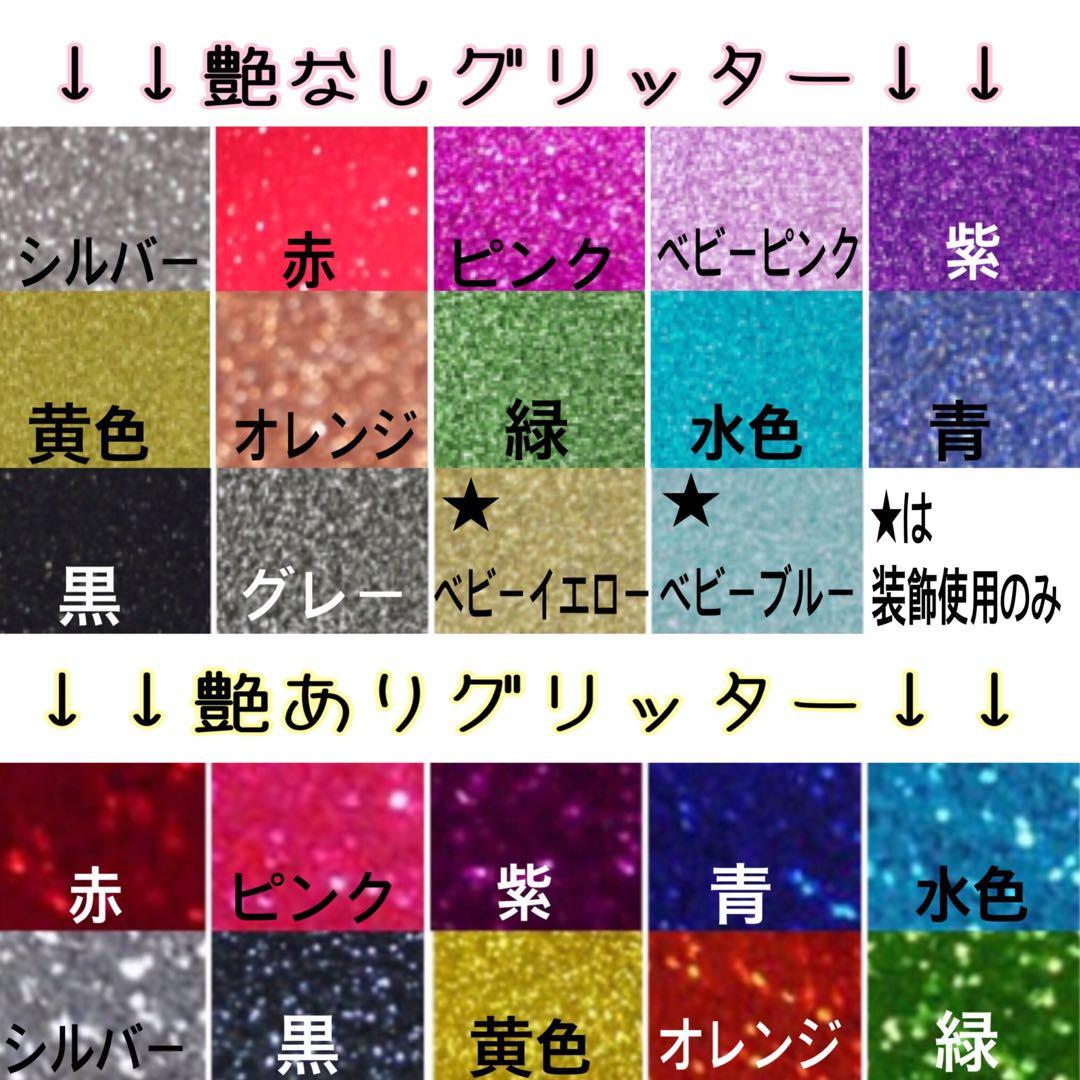 お急ぎ大歓迎♡うちわ文字オーダー♡うちわ屋さん♡名前うちわ♡団扇屋さん♡ハングル