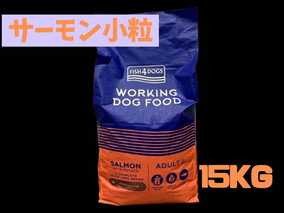 さくらい
