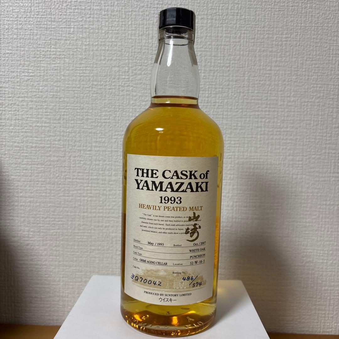 サントリー ザ・カスク・オブ・ヤマザキ 1993 ヘビーリーピーテッドモルト