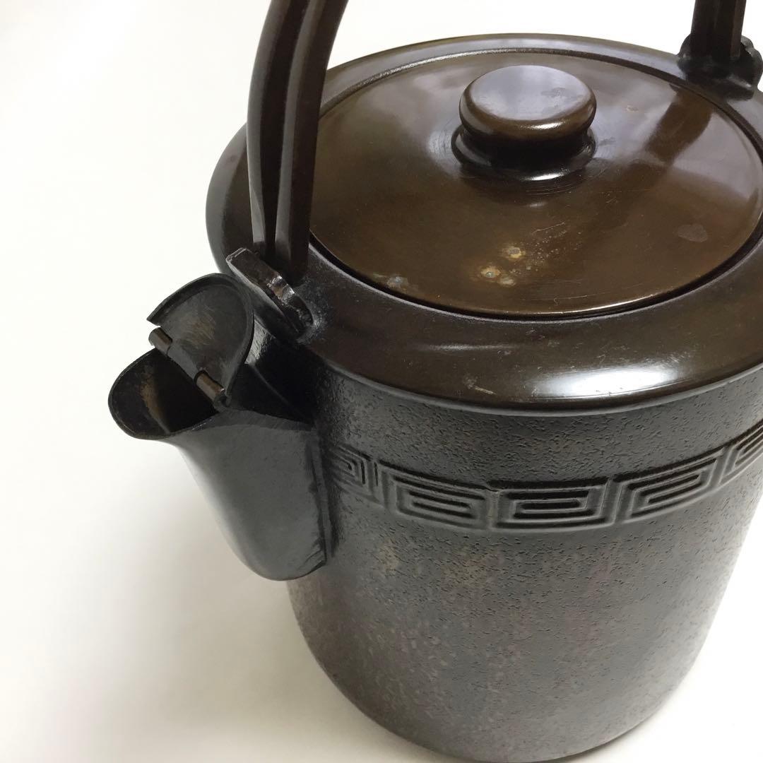 茶道具 古物品 割手水注 小 雷紋 箱なし