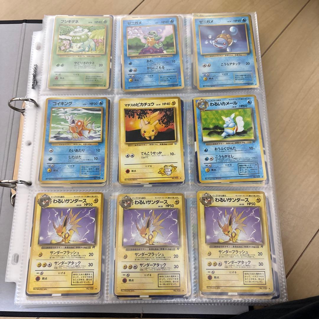 ポケモンカード引退品大量