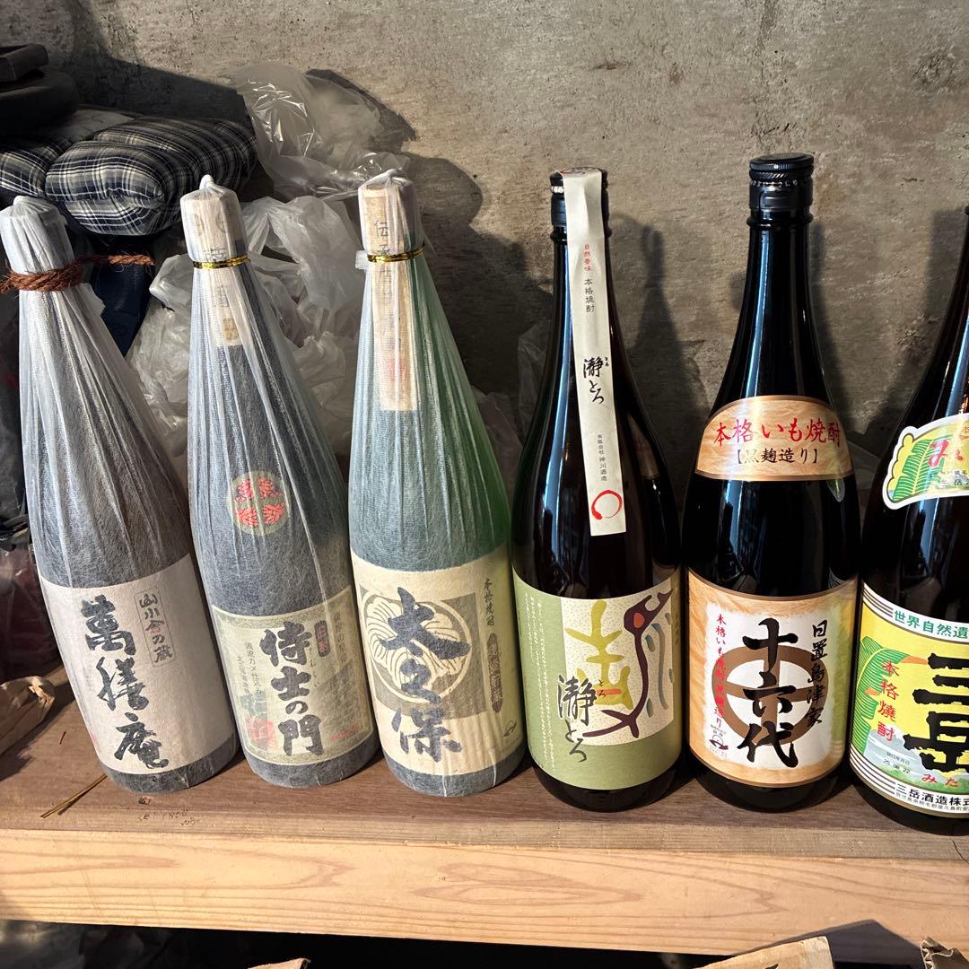 萬膳庵侍士の門大久保瀞とろ一六代三岳