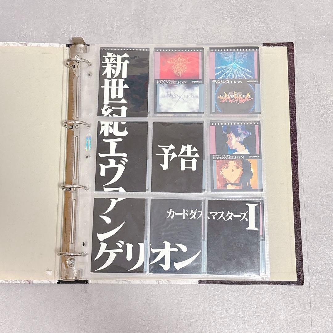 エヴァンゲリオン カードダスマスターズ 第壱集 4版 168枚セット B