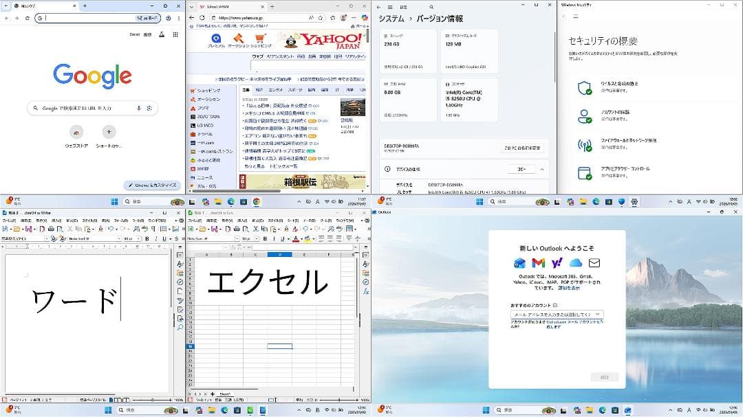 ☆VAIO Pro PG☆Win11☆Core i5☆8G☆SSD☆薄型軽量☆