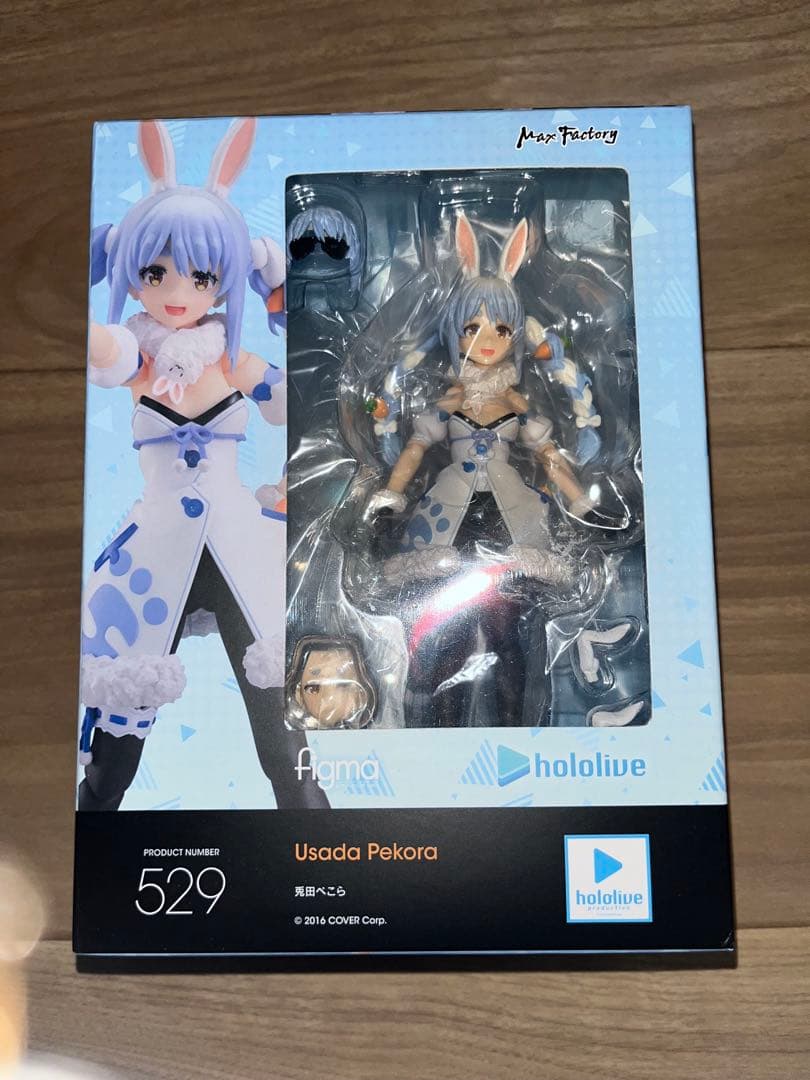 Max Factory figma 兎田ぺこら フィギュア 529