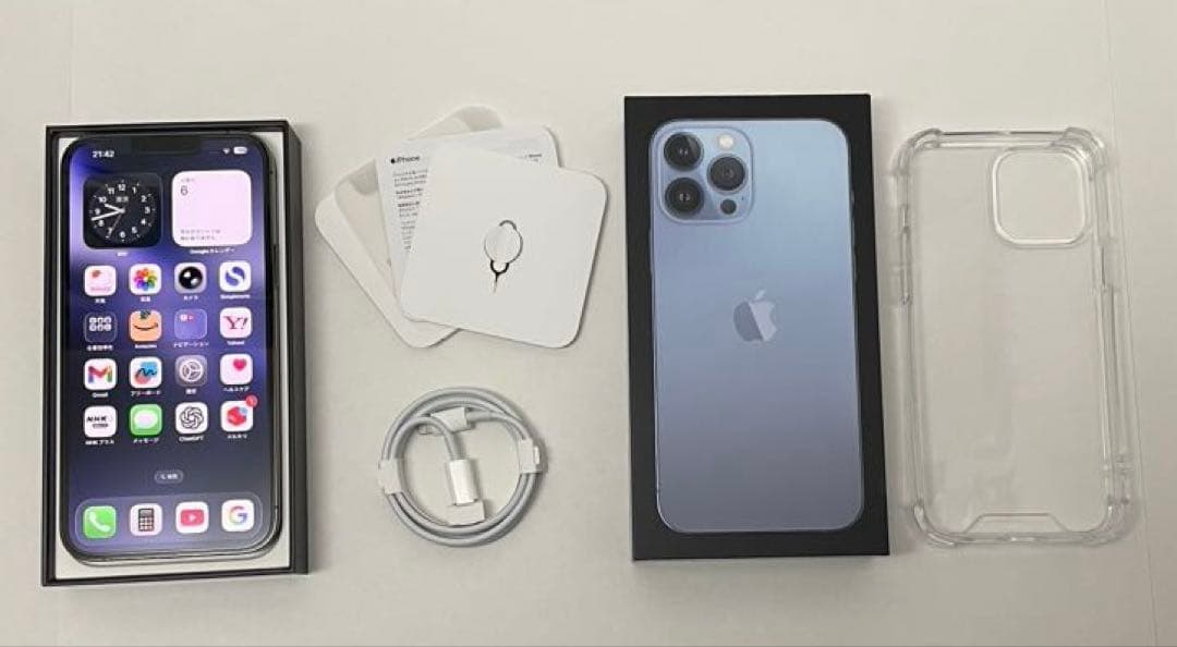 iPhone 13 Pro Max グラファイト 256GB 美品 動作良好
