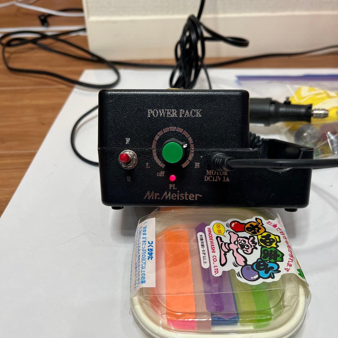 シルバークレイ スターターセット 電気炉 リューター