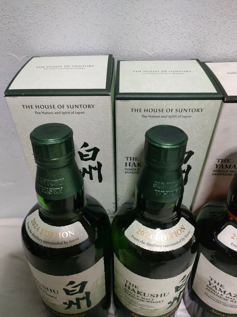 山崎 白州 Story of the Distillery 2024 6セット