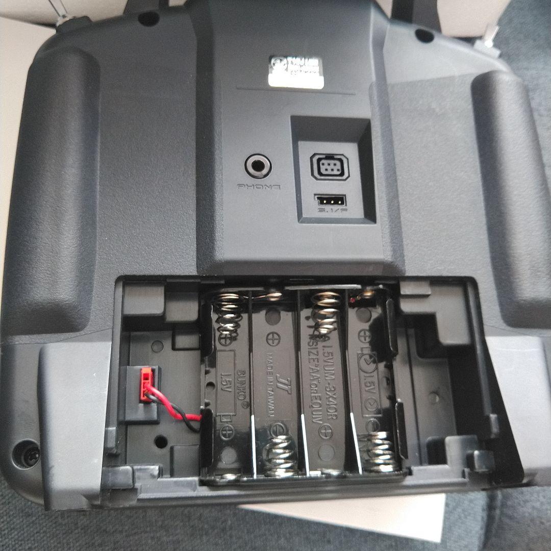 スカイフライトホビーB25 2000㎜　大型電動ラジコン　フタバ10J送受信機付