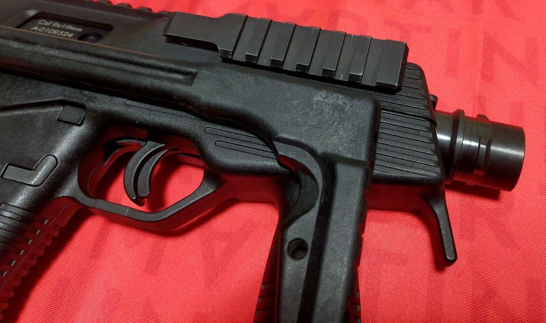 トイガン MP9