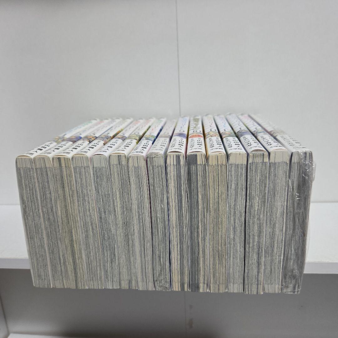 葬送のフリーレン 1巻～15巻 既刊 全巻 漫画 全巻セット