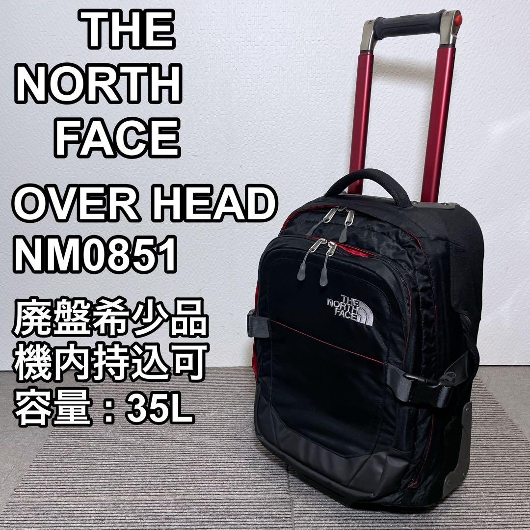 THE NORTH FACE　OVER HEAD　廃盤希少 キャリーバッグ