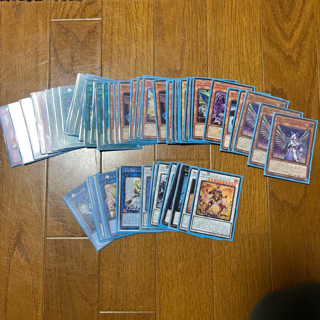 遊戯王　完全引退まとめ売り