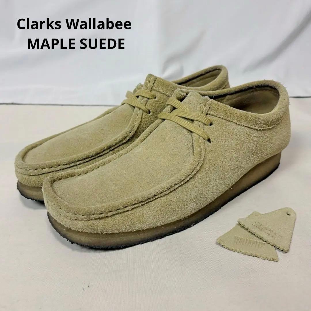 Clarks Wallabee MAPLE SUEDE ワラビー US9.5