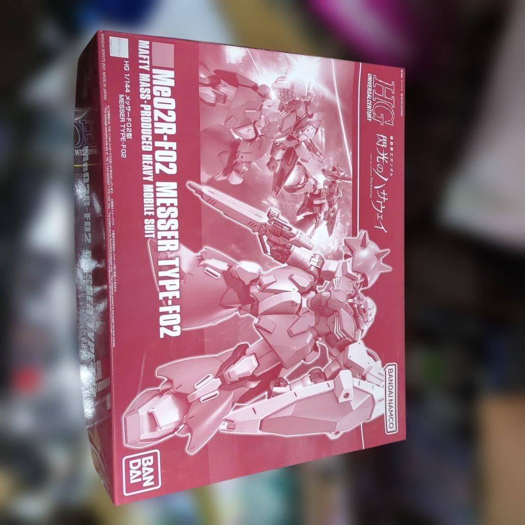 HG 閃光のハサウェイセット