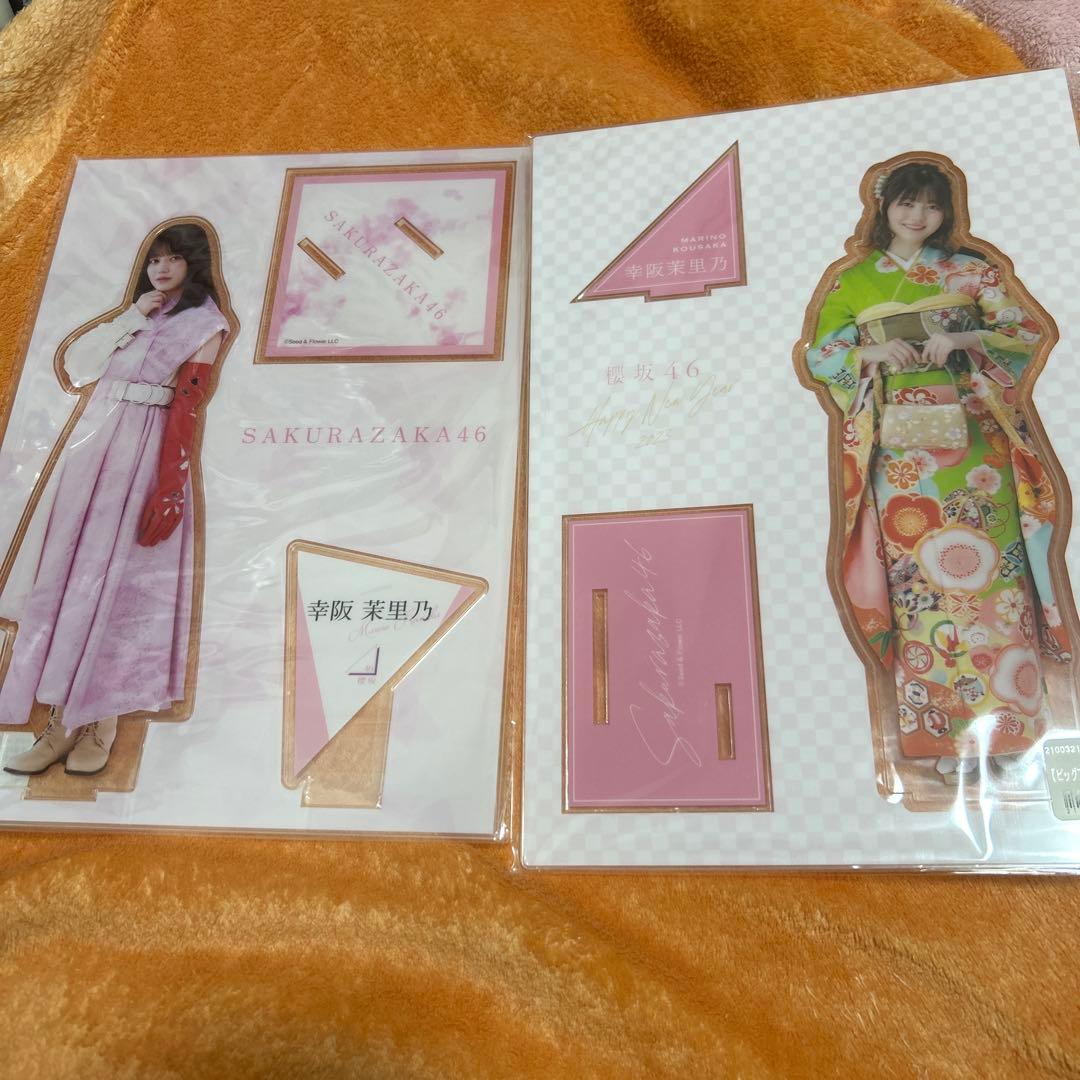 幸阪茉里乃　ビッグアクスタ　アクリルスタンド