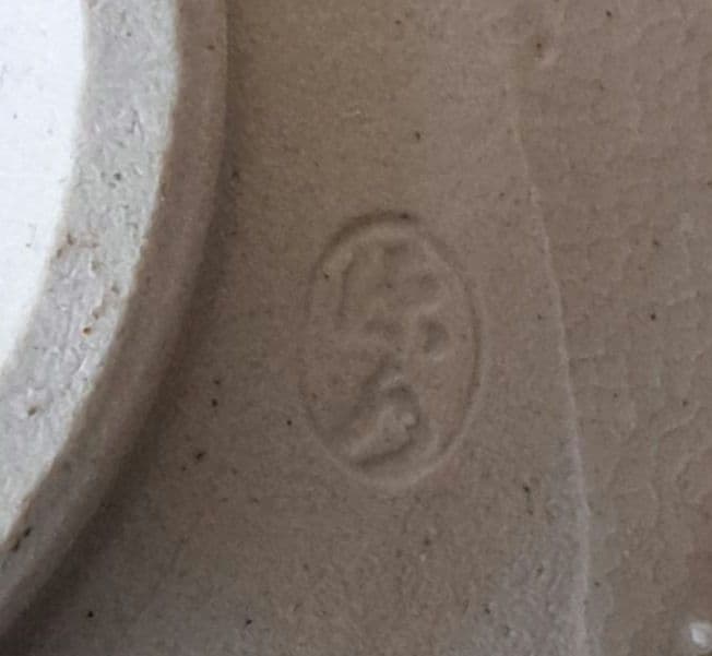 志野焼　銘あり 稲穂文 水指/茶碗/香合　絵志野　骨董品 古美術