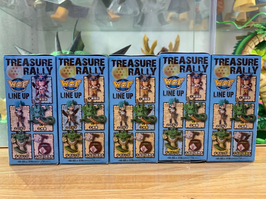 ドラゴンボール　ワーコレ　トレジャーラリー　仙豆&超神水verコンプリートセット