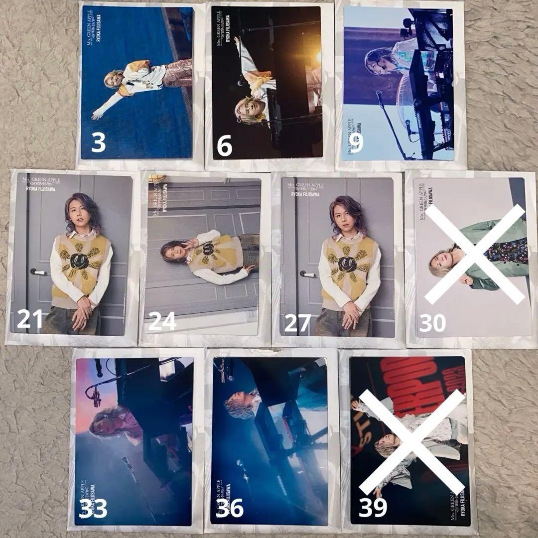 藤澤涼架 ホワイトラウンジ フォトカ ホワンジ The White Lounge