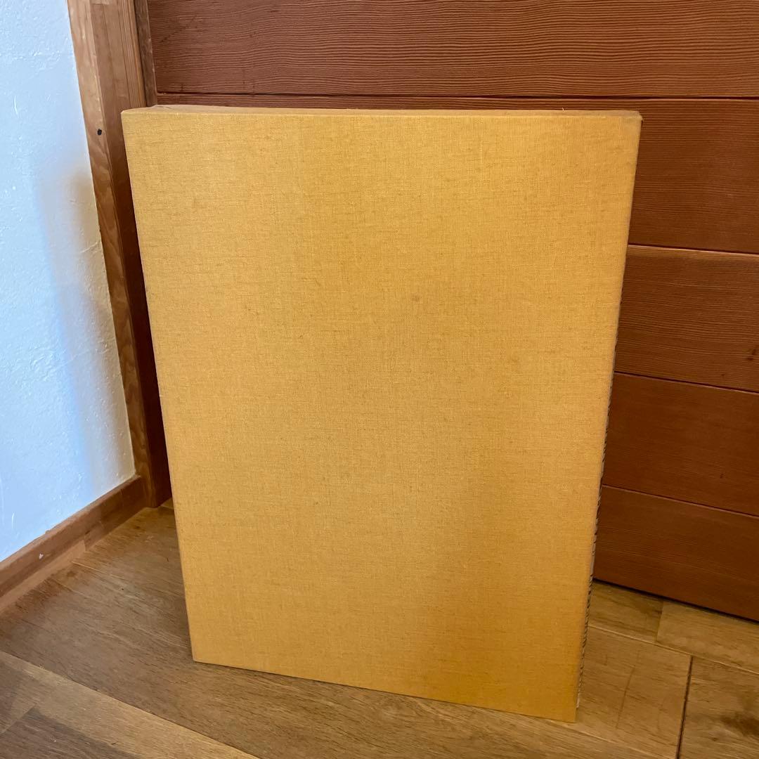 古寺巡礼　全五巻　国際版　昭和55年発行