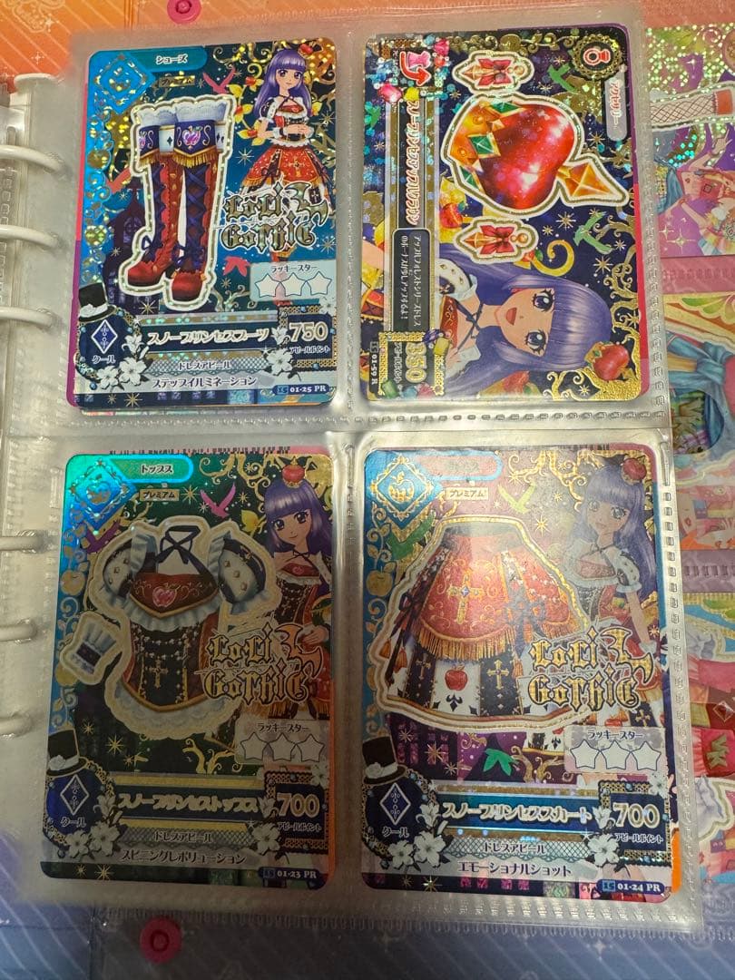 アイカツカードプレミアムまとめセット