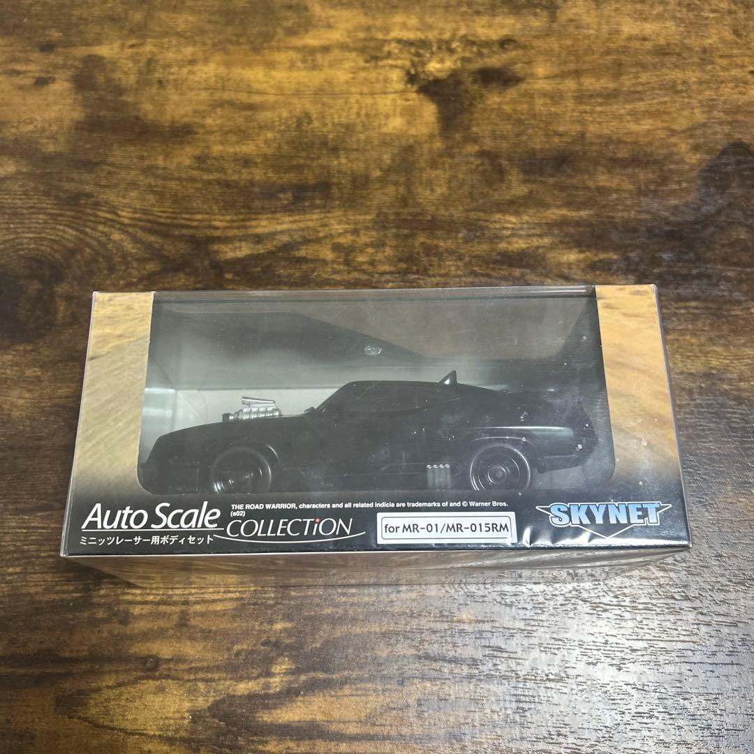 MAD MAXインターセプター SKYNET